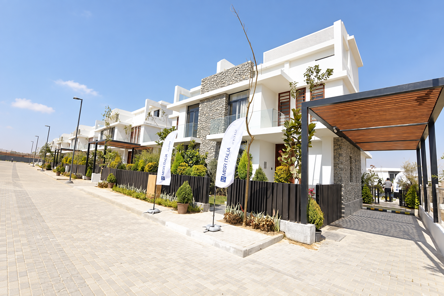 ILBOSCO - Misr Italia — Photo 1